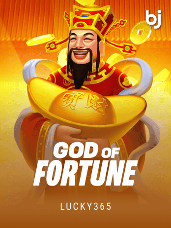 God Of Fortunepng game icon