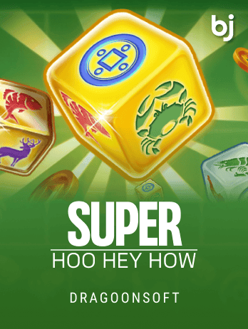 Super Hoo Hey How game icon